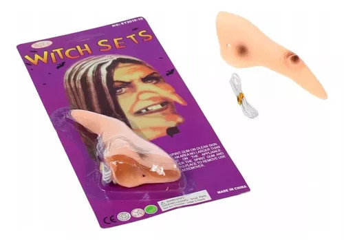 دماغ جادوگر لاتکس